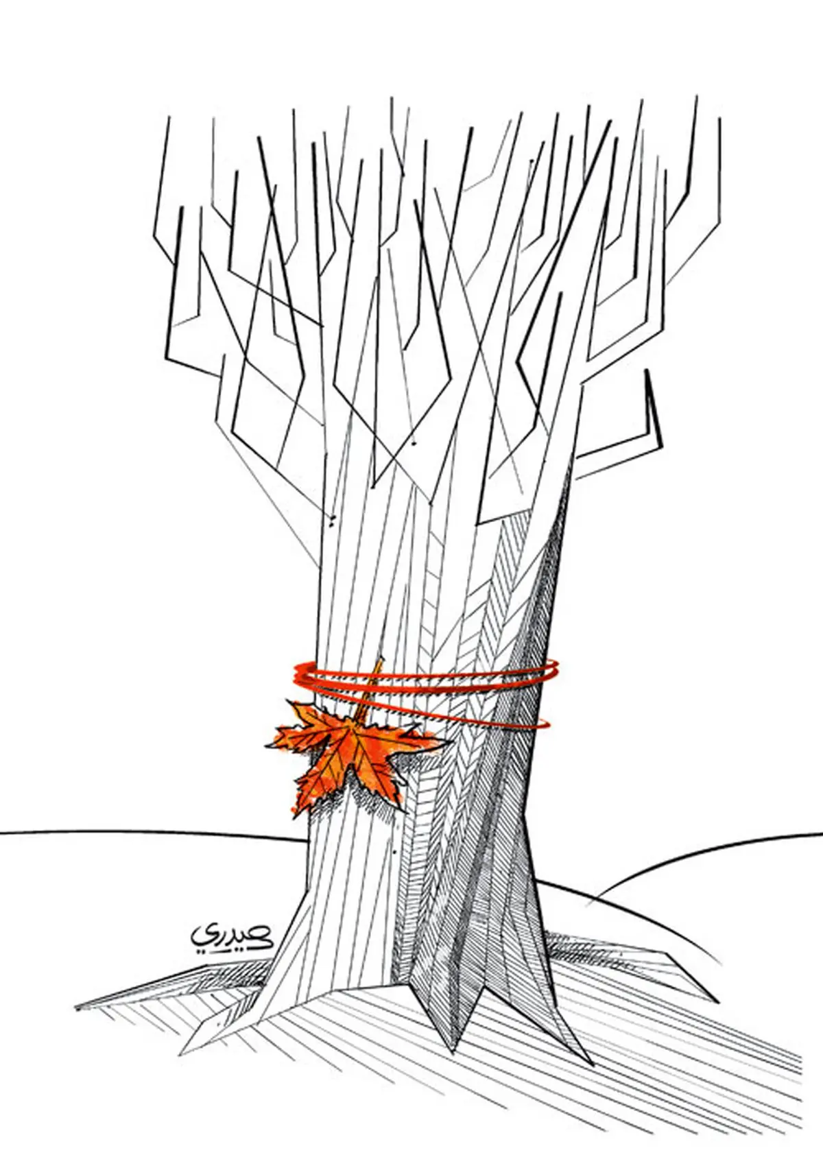 کاریکاتوری تقدیم به پاییز