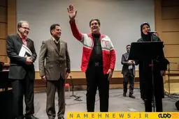 عکس: خواننده معروف در لباس هلال احمر