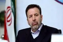 دیدار واعظی با خانواده یکی از قربانیان هواپیمای اوکراینی