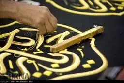 کارگاه دوخت پرده خانه کعبه/تصاویر
