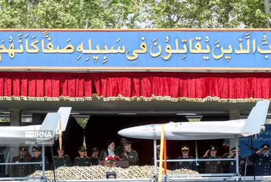  روز ارتش