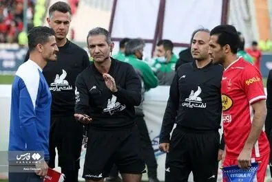دربی
