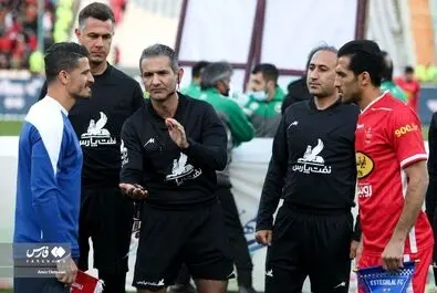 دربی