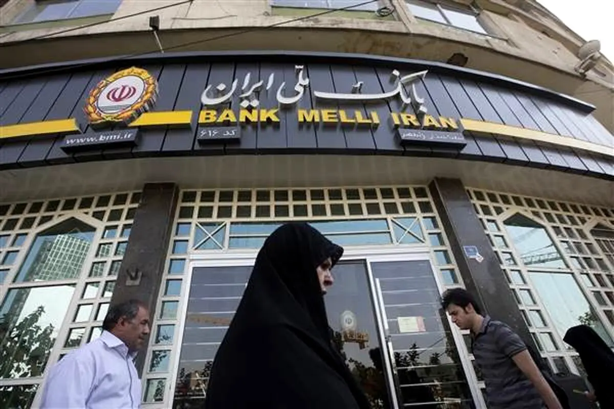 غیر فعال شدن حساب‌های فاقد شناسه شهاب بانک ملی از مرداد
