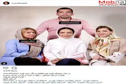 مارال فرجاد و دوستانش نارنجی شدند! / عکس