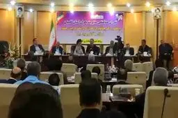 اسحاق جهانگیری، استاندار گمشده را برکنار کرد+ فیلم