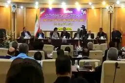 اسحاق جهانگیری، استاندار گمشده را برکنار کرد+ فیلم
