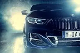 با خودروی لوکس و فرازمینی شرکت بی‌ام‌و آشنا شوید +تصاویر