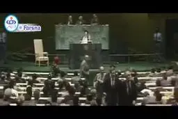 ببینید: چهار دهه تحقیر آمریکا