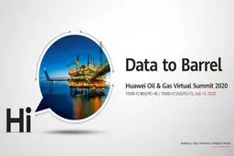 فناوری هوآوی در خدمت تحول در حوزه نفت و گاز