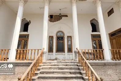سعدآباد