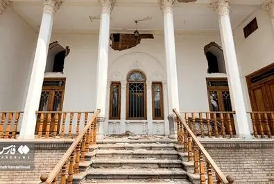 سعدآباد