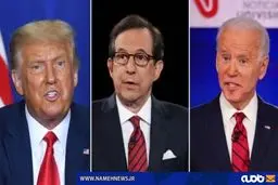 جزئیات اولین مناظره بایدن و ترامپ