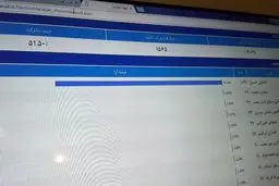 انتظامی نماینده مدیران مسئول در هیئت نظارت بر مطبوعات شد