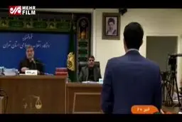 پنجمین جلسه دادگاه پرونده قاچاق قطعات خودرو