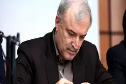 وزیر بهداشت از حاج محمود کریمی تقدیر کرد