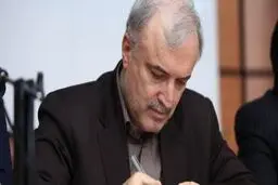 وزیر بهداشت از حاج محمود کریمی تقدیر کرد
