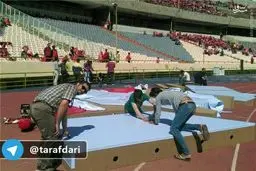 آزادی آماده جشن قهرمانی پرسپولیس می شود/ عکس