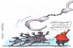 20 عامل فساد در فوتبال دادگاهی شدند!/کاریکاتور