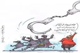 20 عامل فساد در فوتبال دادگاهی شدند!/کاریکاتور