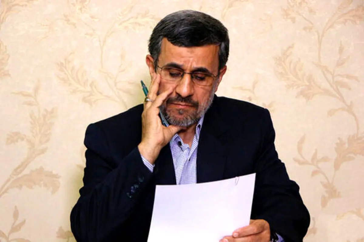 احمدی‌نژاد از رفیق‌دوست شکایت کرد + جزئیات