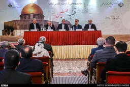 کتاب «قضیه فلسطین» رونمایی شد/تصاویر