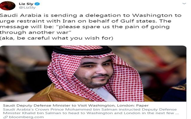 پیام عربستان به آمریکا: لطفاً ما را از درد جنگی دیگر دور کنید + توئیت