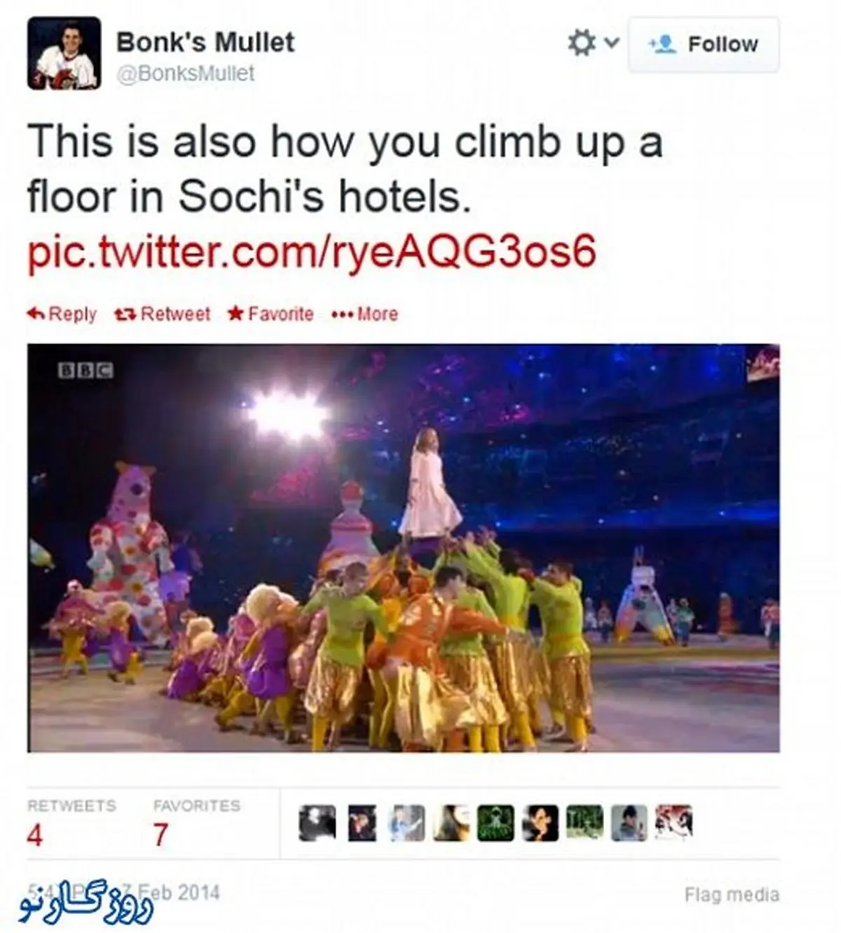 سوتی های المپیک زمستانی سوچی!+ عکس