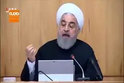 فیلم / قول روحانی به مردم درباره کمک‌های معیشتی