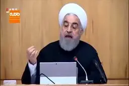 فیلم / قول روحانی به مردم درباره کمک‌های معیشتی