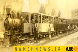 عکس دیده نشده از اولین راه آهن ایران