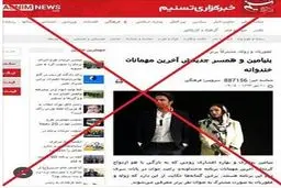 ازدواج بنیامین با بازیگر مطرح سینما تکذیب شد!/عکس