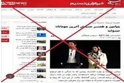 ازدواج بنیامین با بازیگر مطرح سینما تکذیب شد!/عکس