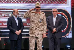 تصاویر / اختتامیه چهاردهمین جشنواره رادیو