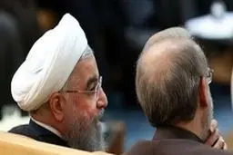 شنبه سرنوشت ساز ؛ آیا به پایان عصر طلایی لاریجانی –روحانی نزدیک شده ایم؟