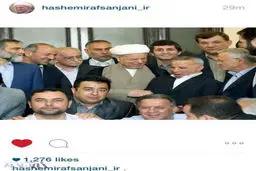 شوخی قهرمان وزنه برداری با آیت الله هاشمی/عکس