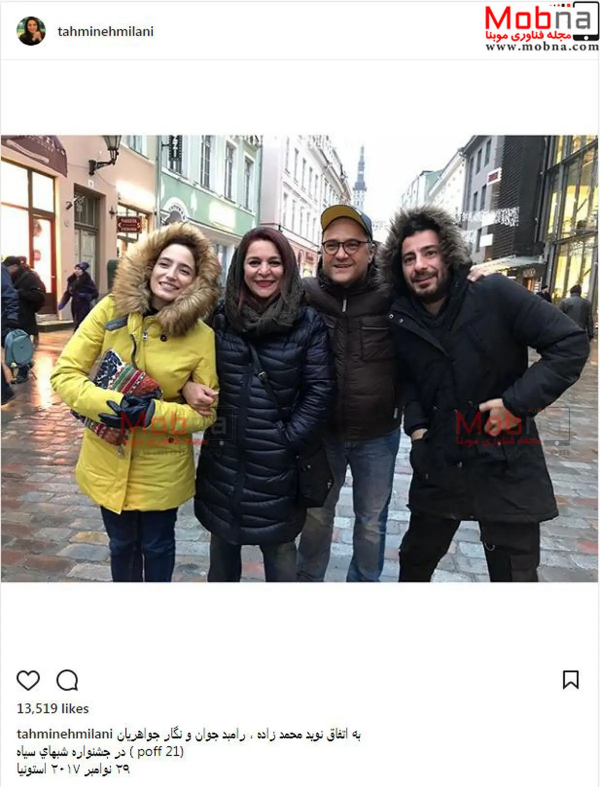 عکس یادگاری رامبد جوان و همسرش به همراه نوید محمدزاده و تهمینه میلانی در استونیا / عکس