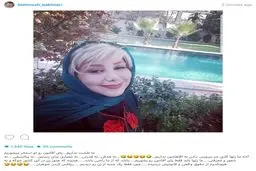 واكنش تند اينستاگرامى بهنوش بختيارى به اظهارات كارشناس شبكه استانى يزد!/عکس