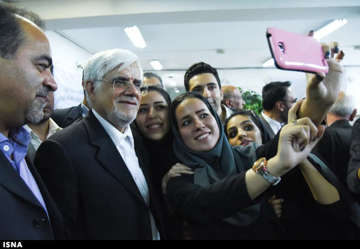 سلفی با محمدرضا عارف/ عکس