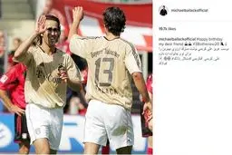 پیام تبریک ستاره سابق فوتبال آلمان به علی کریمی + عکس