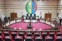 دو حزب اصلی کردستان عراق نامزدی مشترک برای استانداری کرکوک اعلام کردند