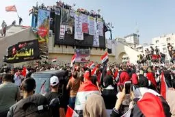 درخواست‌ها برای تبدیل نظام پارلمانی به ریاست‌جمهوری در عراق + جزئیات