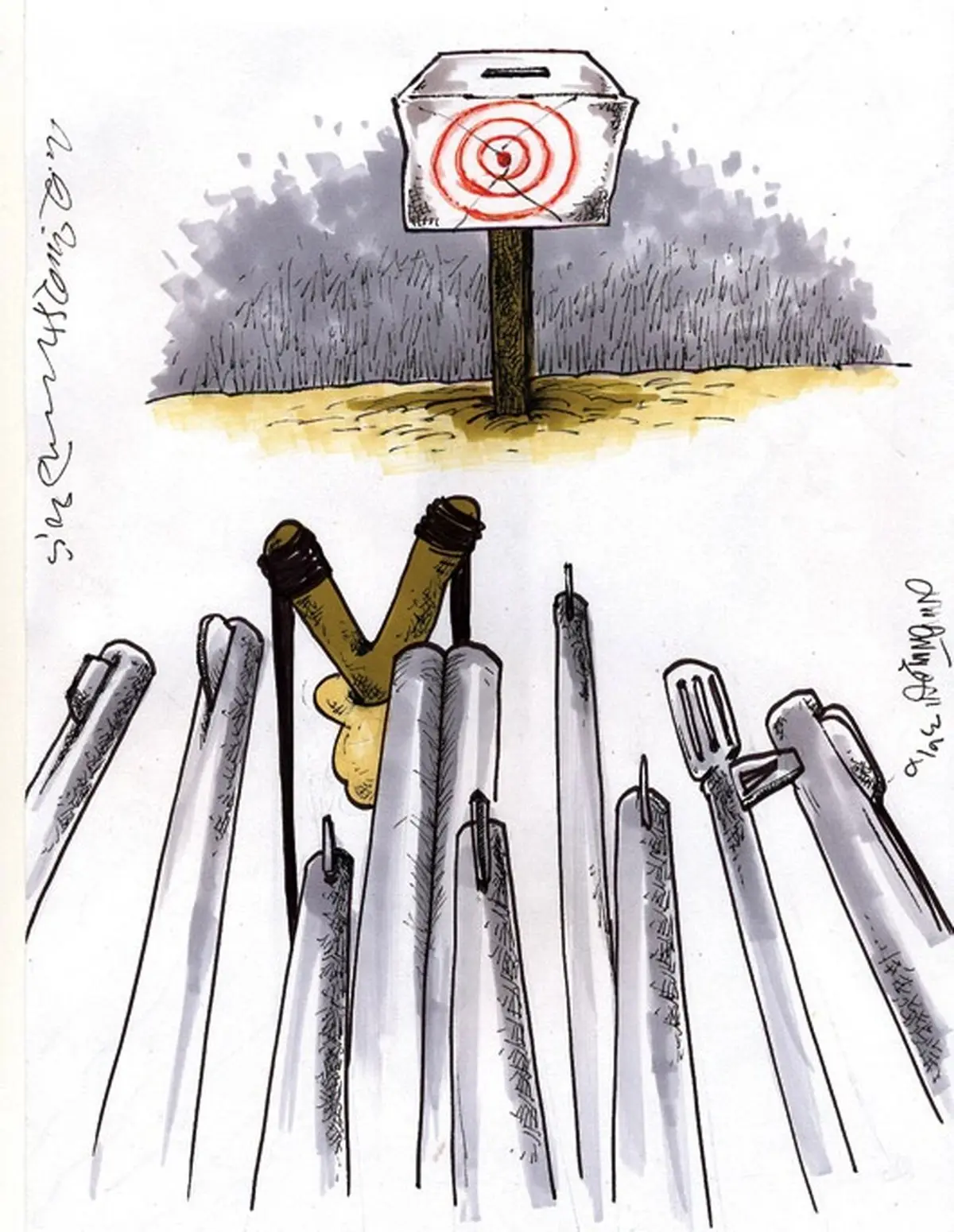 کاریکاتور/ کفاشیان و انتخابات مشکوک!