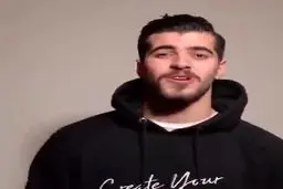 ببینید: سعید عزت‌اللهی خواننده شد