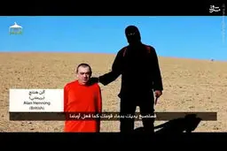 معرفی قربانی بعدی داعش (+عکس)
