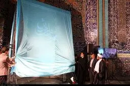 مراسم بدرقه فرش حرم حضرت زینب (س) /تصاویر