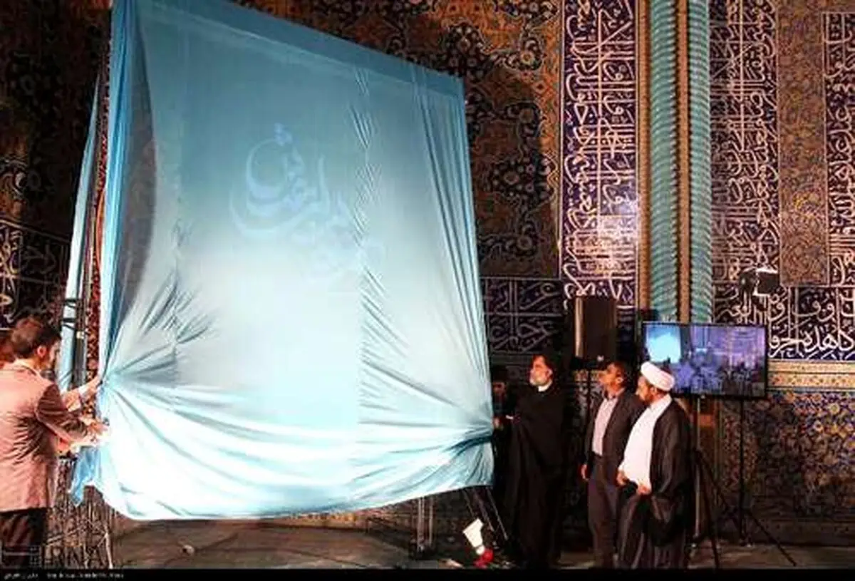 مراسم بدرقه فرش حرم حضرت زینب (س) /تصاویر