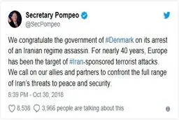 تبریک مضحک پمپئو به دولت دانمارک برای دستگیری یک ایرانی + متن تبریک