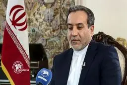 پشت پرده سفر عراقچی به افغانستان چه بود؟