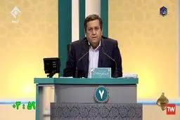 حمایت همتی از موسیقی رپ + جزئیات
